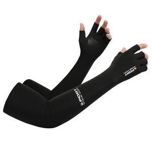 Manga de protección solar para el verano, manga de hielo transpirable (1 par), manga deportiva para ir en bicicleta, correr o hacer escalada