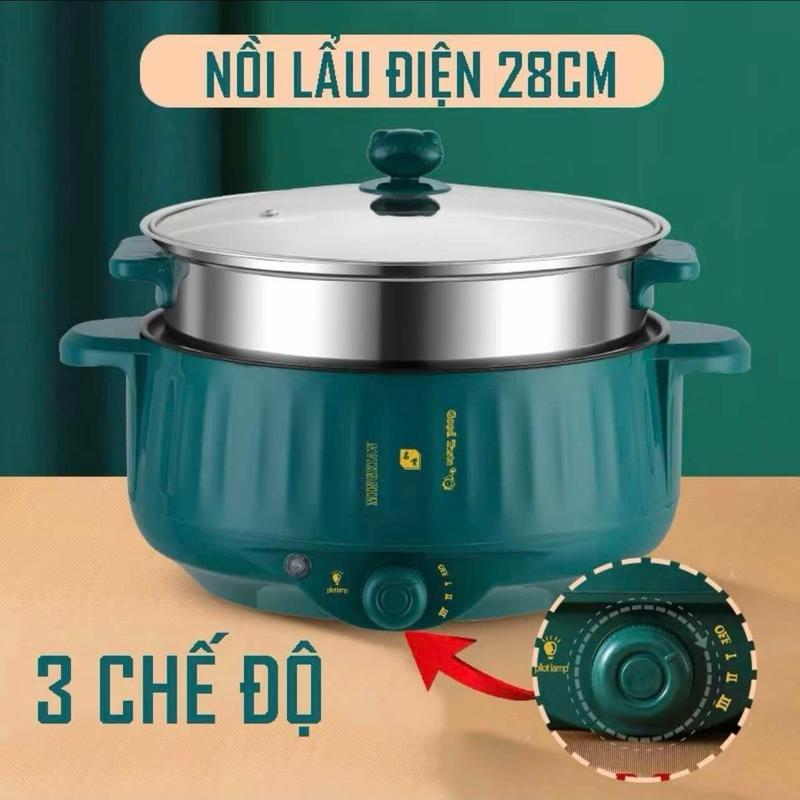 Nồi Lẩu Đa Năng 28cm 2 Tầng Inox 2IN1 Kèm Giá Hấp - Nồi Điện