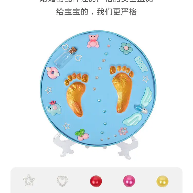Hộp in dấu chân tay bé (20x20cm) lưu giữ kỉ niệm bé 6