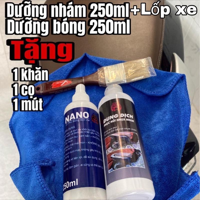 [ Sản phẩm dưỡng xe ] Dưỡng bóng 250ml và Dưỡng Nhám+ Lốp xe 250ml ( Tặng cọ + mút + khăn 3M )