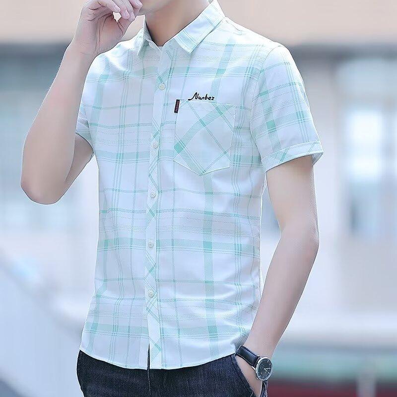  Áo sơ mi nam tay ngắn kẻ sọc  caro 3D mẫu PN20 sơ mi nam chất kate lụa cao cấp Hàn Quốc Menswear Shirt Shirt Kem 