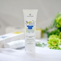 Gambar Kuntoem Rich Comforting Cream dari Kuntoem.id Kota Administrasi Jakarta Selatan 5 Tokopedia