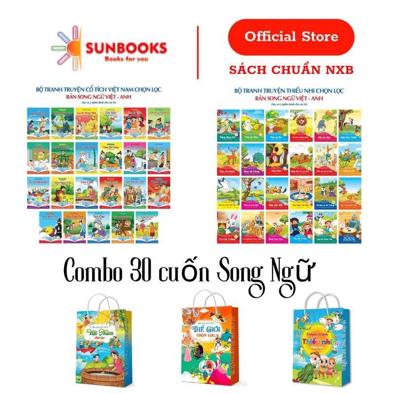 Sách - Combo 30 Cuốn Truyện Tranh Cổ Tích Việt Nam + Cổ Tích Thế Giới + Thiếu Nhi Chọn Lọc