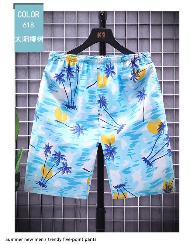 Product Introduction of Men's Summer Beach Pants Shorts Men's Fifth Pants Oversized Pirate Shorts Casual Large Trunks Quick-Dry Pants 15