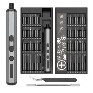 64-in-1 Electric Screwdriver Set, Multifunctional Precision Screwdriver Kit with 4 LED Lights, Cordless Screwdriver Repair Tool for Mobile Phones, Laptops, Cameras, Watches