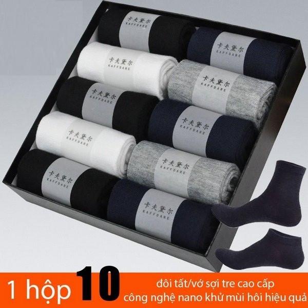 Hộp 10 đôi tất chống hôi chân nam trơn - TikTok Shop Vietnam