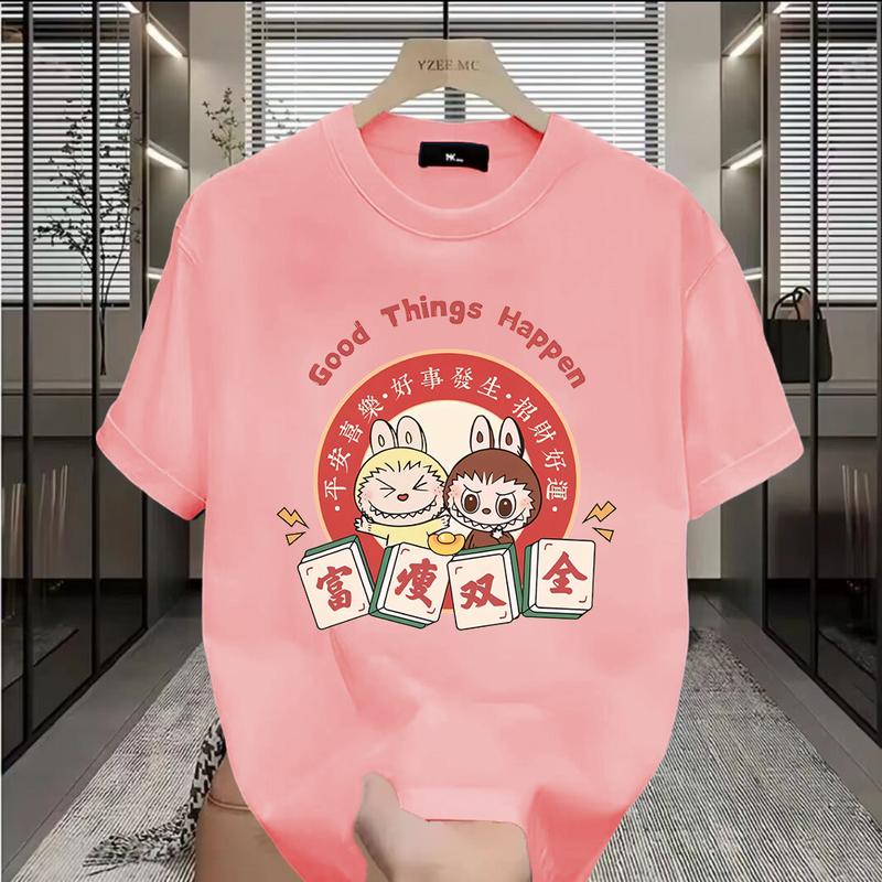 100% Cotton Fun Cartoon Labubu Loose Short-sleeved T-shirt Crew Neck Top for Men and Women Unisex 1