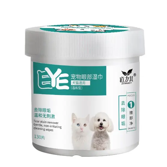 Khăn Ướt Lau Mắt Cho Chó Mèo, Lau Tai Bẩn Cho Thú Cưng Chiết Xuất Từ Cây Lô Hội 130 Miếng 6