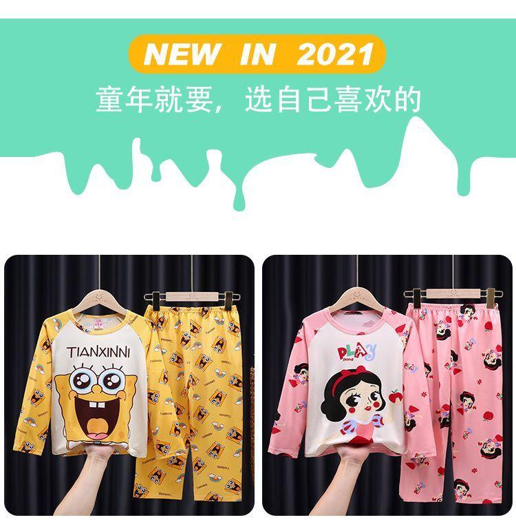 Product Introduction of Bộ Đồ Ngủ Trẻ Em, Hàng Mới Về, Mỏng Và Dài Tay, Thích Hợp Cho Mùa Xuân Và Mùa Thu, Cho Bé Gái, Trẻ Em Trung Và Lớn, Thiết Kế Hoạt Hình, Quần Áo Điều Hòa Không Khí, Bộ Quần Áo Mặc Nhà 2