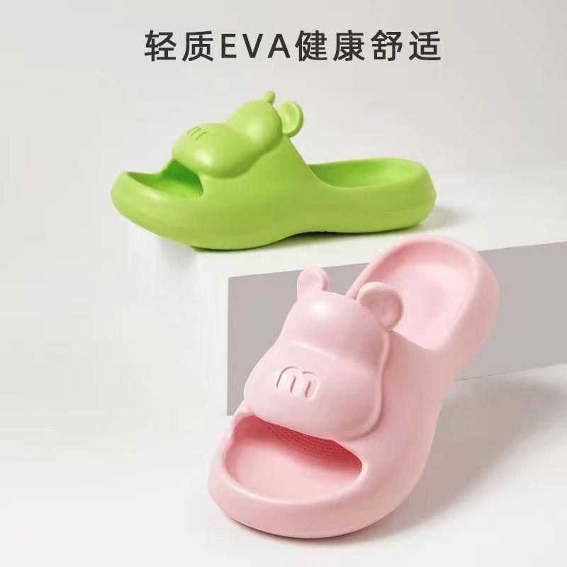 Dép EVA, Bán Chạy, Dép Lê, Thích Hợp Cho Các Hoạt Động Ngoài Trời Và Tắm Rửa, Hàng Mới Về, Không Trơn Trượt, Thích Hợp Sử Dụng Trong Nhà, Dép Đi Biển Mùa Hè Dễ Thương, [Khách Hàng Lặp Lại 4720] 5