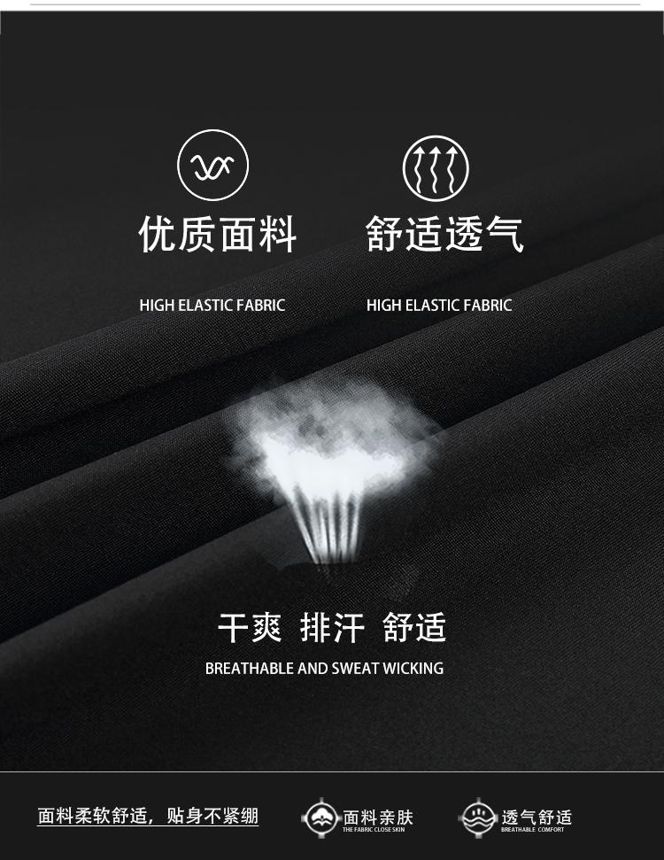 Product Introduction of Bộ Đồ Tập Thể Dục Chạy Bộ, Dài Tay, Dành Cho Phụ Nữ, Nhanh Khô, Dáng Rộng, Cỡ Lớn (mm Béo), Thích Hợp Cho Yoga, Áo Phông, Đồ Quần Áo Thể Thao Tập Gym 2