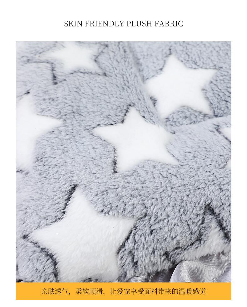 Product Introduction of Thickened Autumn and Winter Warm Floor Mat, Cat for Common Dogs Blanket Mat 21
