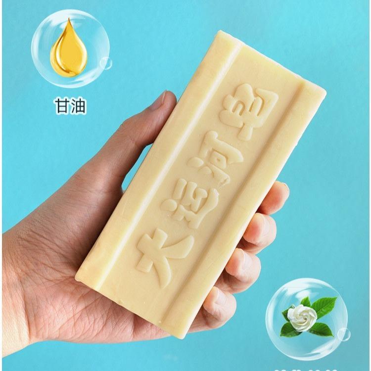 [Nội địa Trung] Xà phòng giặt giày, giặt quần áo Grand Canal, làm sạch vết bẩn cứng đầu 7