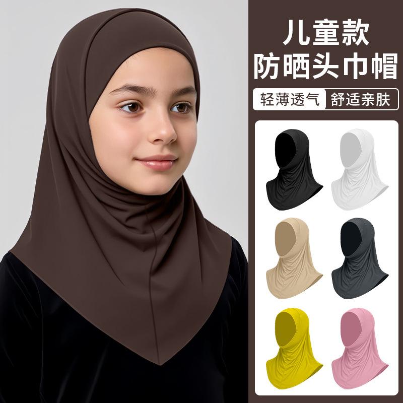 Malaysian Headscarf Summer Outdoor Sunscreen Headscarf Hat Lightweight Ice Silk Children's Head Cover 0