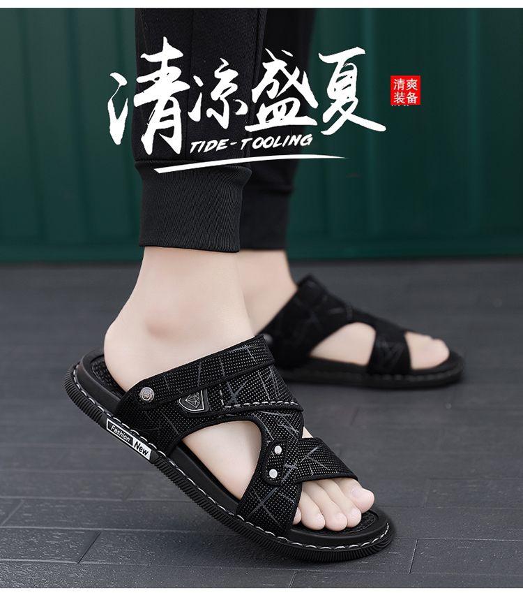 Product Introduction of Dép Nam, Ngoài Trời Mùa Hè, Không Trơn Trượt, Khử Mùi, Thích Hợp Lái Xe, Mục Đích Kép, Thể Thao Đi Chơi, Dép Lội Nước Đi Biển Việt Nam 1