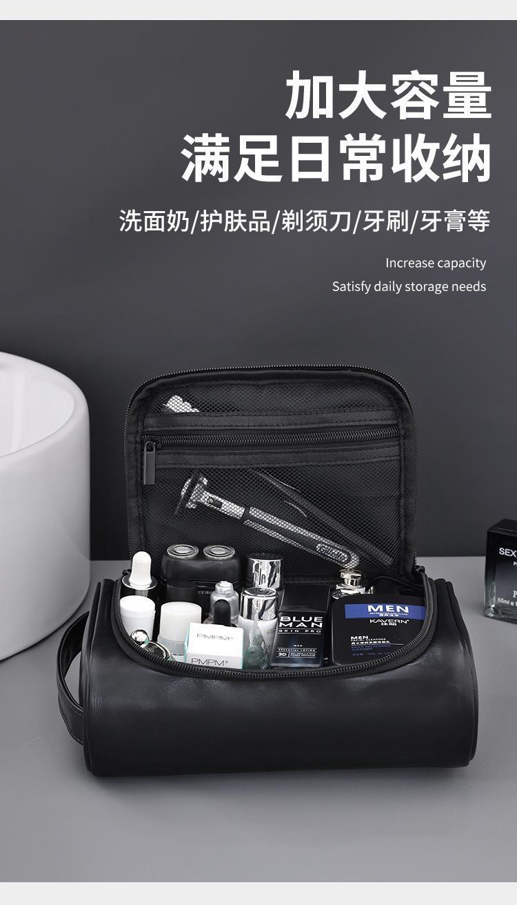 Product Introduction of Túi Trang Điểm Cầm Tay PU Nam, Thiết Kế Mới Amazon Xuyên Biên Giới, Cao Cấp, Dung Lượng Lớn, Không Thấm Nước, Túi Đựng Đồ Vệ Sinh Cá Nhân Du Lịch Cầm Tay, HK, Năm 2025 3
