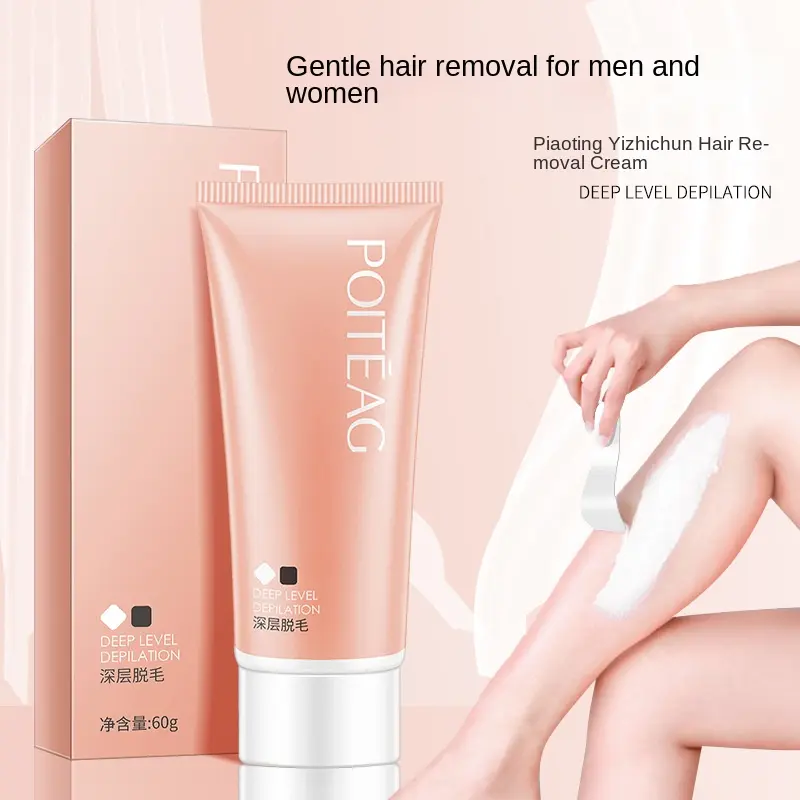POITEAG Hair Removal Cream 60g Moisturizes Gently Cleanses The Armpits  Legs Not Easy To Irritate The Hair Removal Cream Body Care Wax