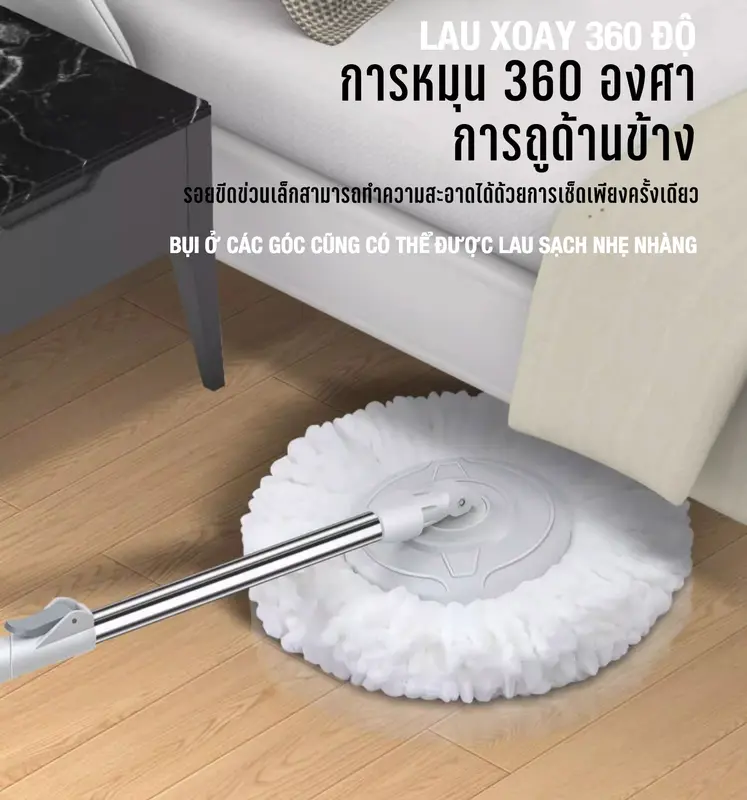 KOME Cây lau nhà xoay 360 độ cao cấp - Không bao gồm xô nhựa 1