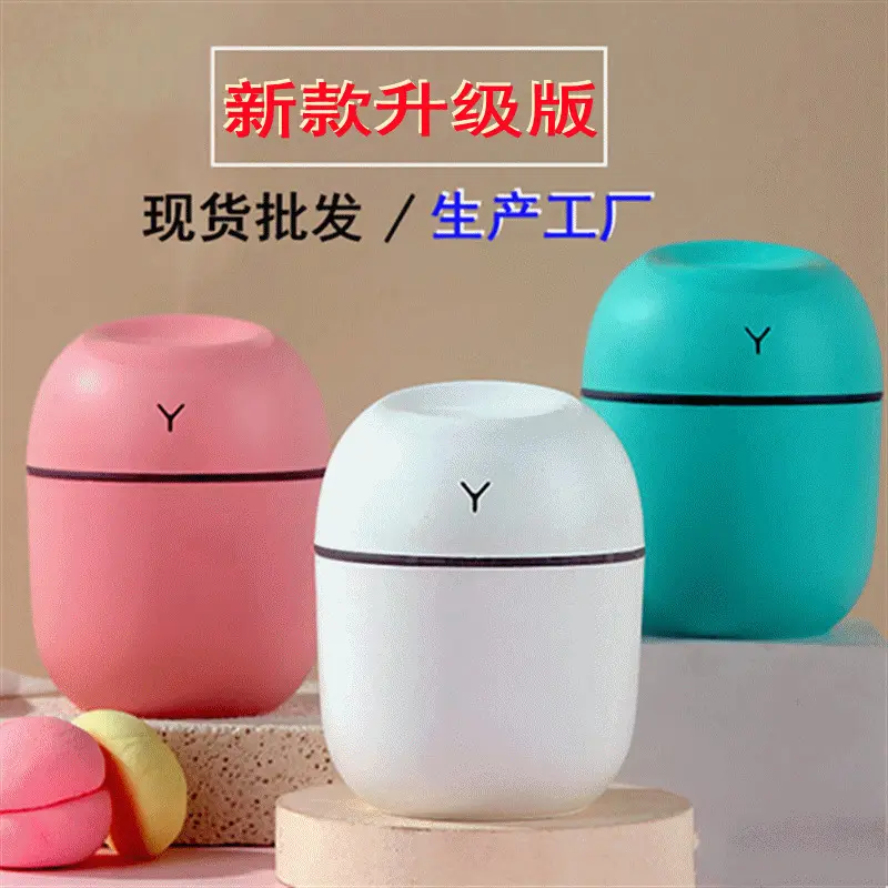 Máy Xông Tinh Dầu Tạo Độ Ẩm Ánh Sáng Ban Đêm, Hàng Mới Về, Sử Dụng Tại Nhà, Chạy Bằng USB, Dung Tích Lớn, Phun Lớn, Tắt Tiếng, Máy Lọc Không Khí Mini, Tuyệt Vời Làm Quà Tặng