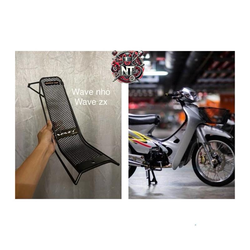  Baga lưới thái gắn cho xe Wave nhỏ bộ sản phẩm có ốc kèm theo - Phụ Kiện Phụ Tùng 