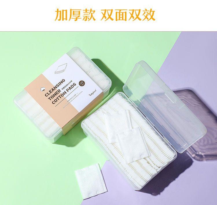 Product Introduction of 2025[ 363k People Rated] Portable Boxed Makeup Cotton Pads, Thick and Thin Types, Skin-Friendly Pure Cotton, Disposable Face Towels for Cleansing and Wiping 12