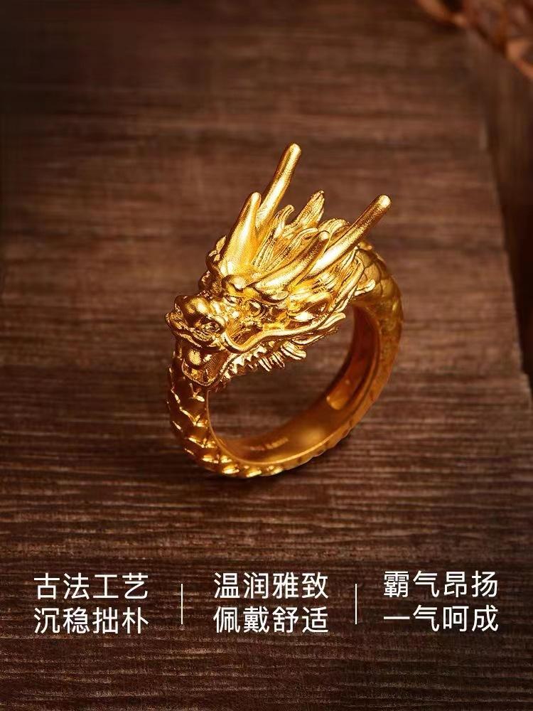 Product Introduction of Vietnam Men's Domineering Dragon Ring Zodiac Dragon Opening Ring Bracelet 3
