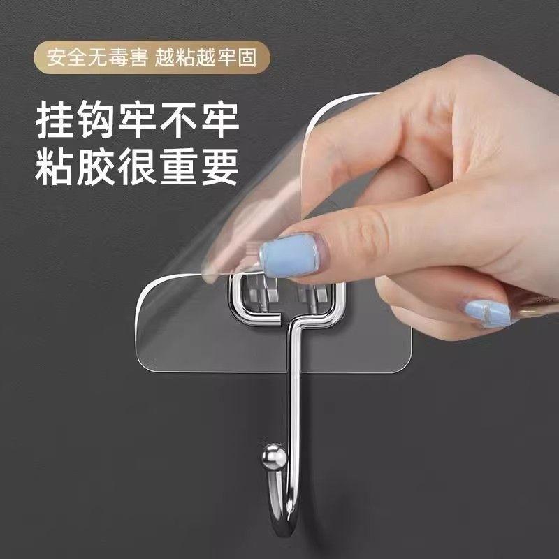 Móc Zanxi, Không Cần Đục Lỗ, Siêu Dính, Không để lại dấu vết, Móc Xuyên thấu Chịu Lực, Thích hợp cho ký túc xá, nhà bếp và phòng tắm, giấy loại bỏ bụi tĩnh, Sản Phẩm Chính Hãng Được Ủy Quyền 6