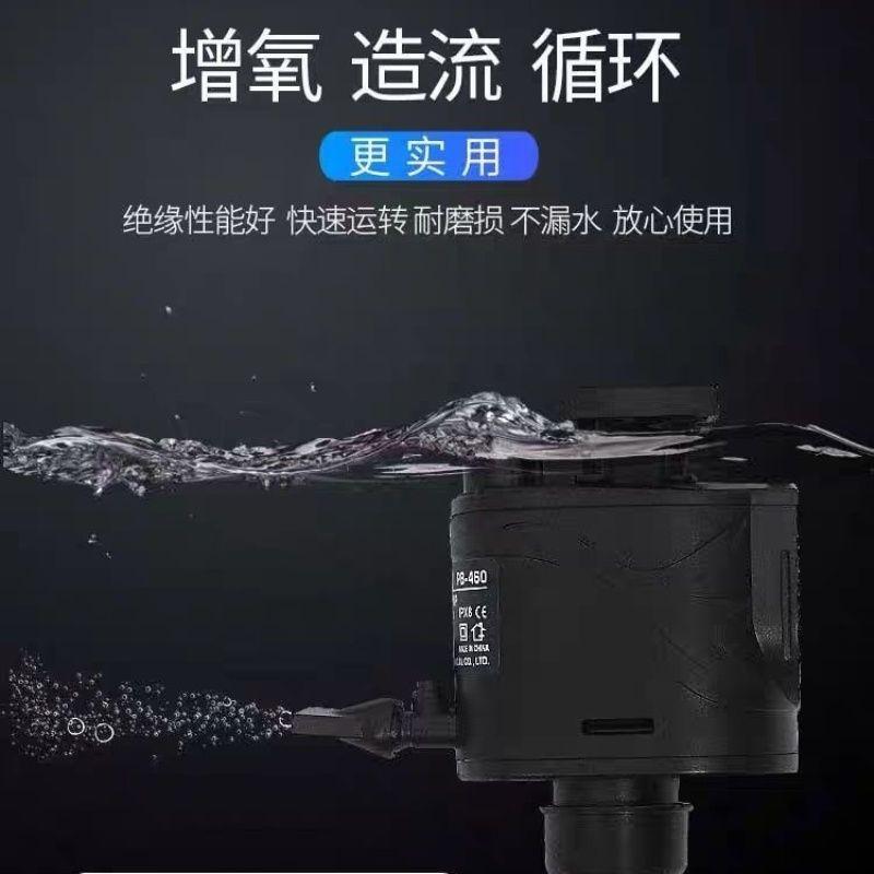 Máy Bơm Chìm Cho Bể Cá, Jinlijia, Pb360 / 460 / 560 Ba Trong Một, Máy Bơm Tuần Hoàn Tự Động, Bộ Lọc Bơm, 2024 2