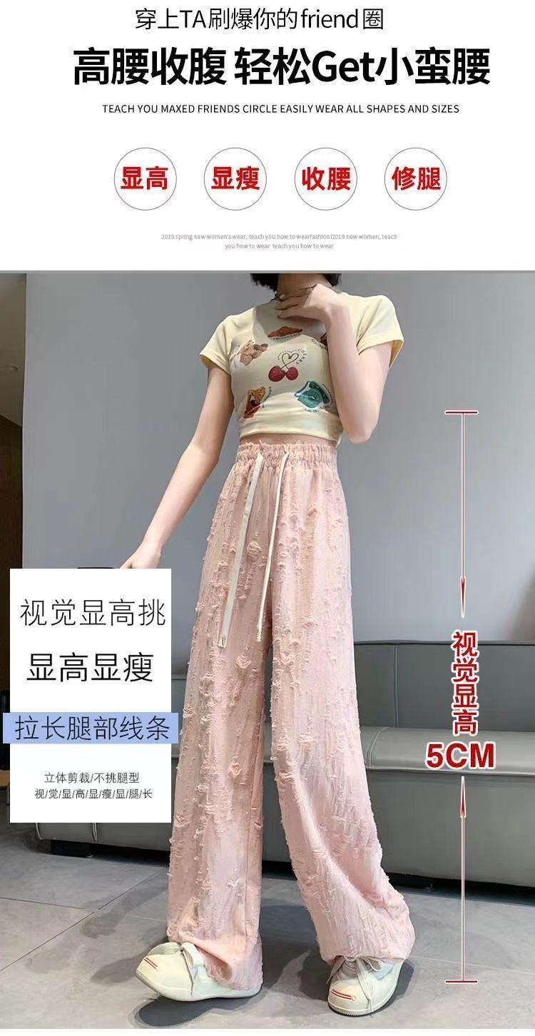 Product Introduction of Summer Ripped Rhinestone New Versatile Sports Wide-Leg Pants Trendy Street Style Long Pants Fashionable Elastic Waist High-Waisted Pants for Women 12