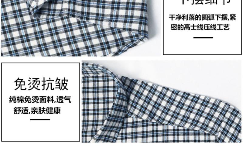 Product Introduction of Áo Sơ Mi Dài Tay Bông Kẻ Sọc, Dành Cho Nam Giới Trung Niên, Phong Cách Công Sở Thường Ngày Chống Nhăn, Chống Bắn Gốc, Thích Hợp Cho Bố, Mặc Dài Tay 13