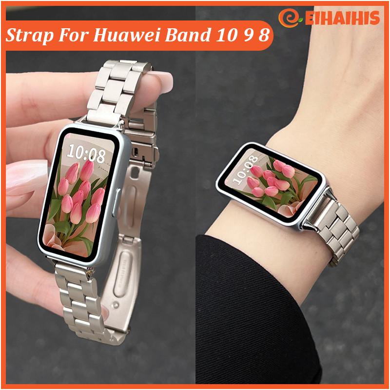 Tali Jam Tangan Stainless Steel Metal Strap for Huawei Band 10/9/8 Adjustable Replacement Band Watchband Belt Bracelet Accessories Smartwatch for Huawei Band 10/Huawei Band 9/Huawei Band 8 NFC Tali Jam Tangan Stainless Steel Metal Strap for Huawei Band 10/9/8 Adjustable Replacement Band Watchband Belt Bracelet Accessories Smartwatch for Huawei Band 10/Huawei Band 9/Huawei Band 8 NFC