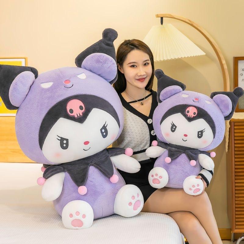  Gấu bông kuromi tím mới size to 65-85 cm 
