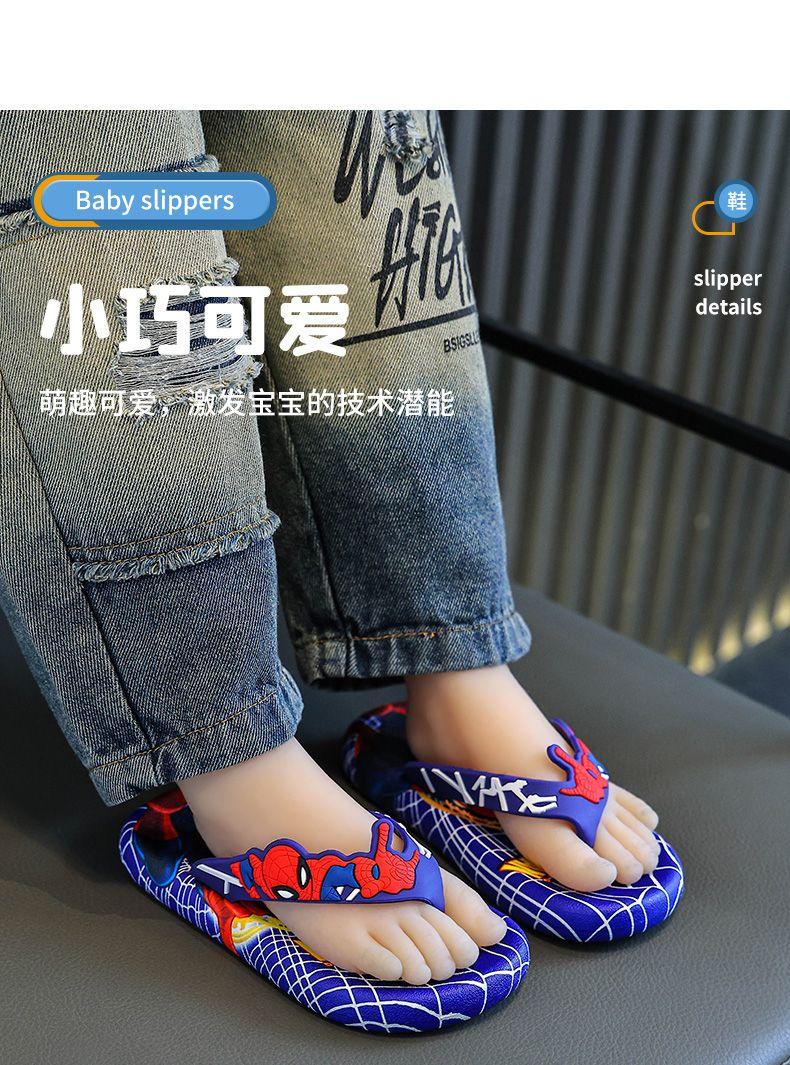 Product Introduction of Selipar Budak Lelaki, Tema Spider-Man, Sesuai untuk Musim Panas, Tidak Licin, Tapak Lembut, Untuk Lelaki dan Perempuan, Sesuai untuk Penggunaan Dalaman dan Luaran, Selipar Tumit Rata, untuk Kanak-kanak 3