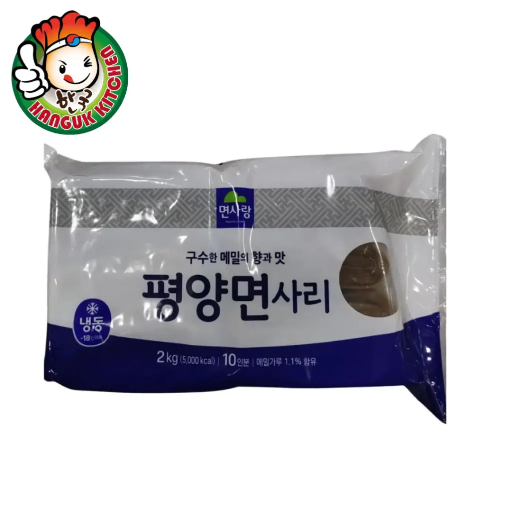 [TF]Korean Cold Noodles (Naengmyeon) 2kg - By Hanguk Kitchen Korean Food Mart