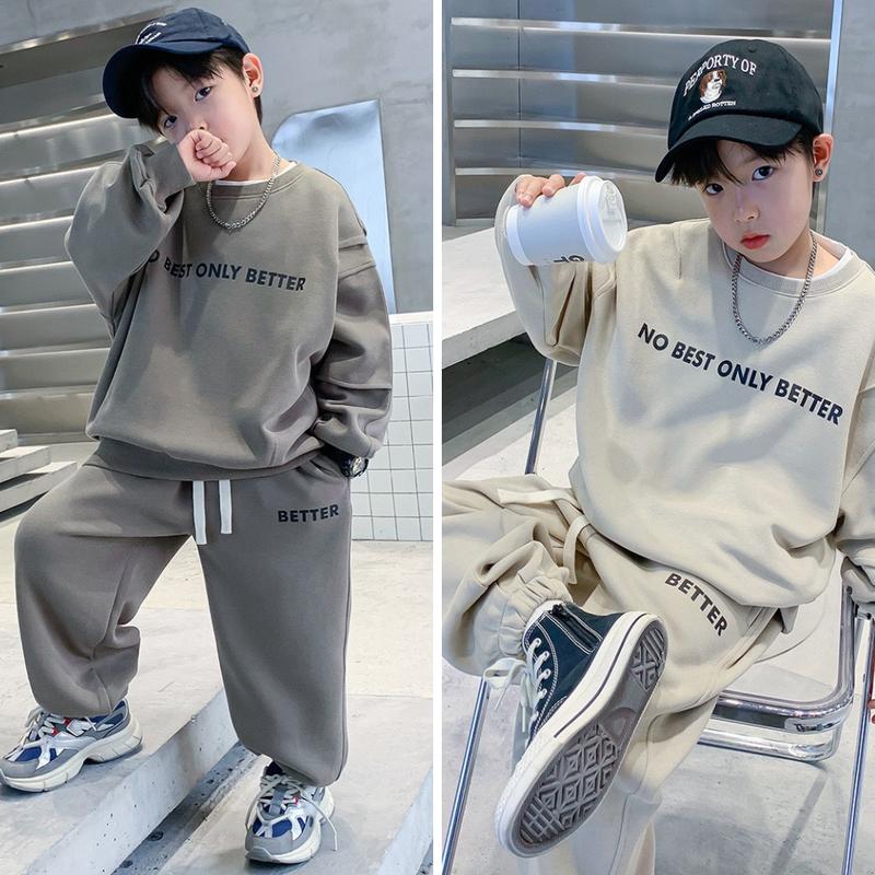 17 - 70kg Sét Bộ Thu Đông Dài Tay Sét Bộ Phong Cách Cho Bé Trai Size Vừa và Lớn - Bộ Thu Đông Cho Bé Trai Sét Bộ Phong Cách - 2 Màu Xám Và Bee Mã VH1