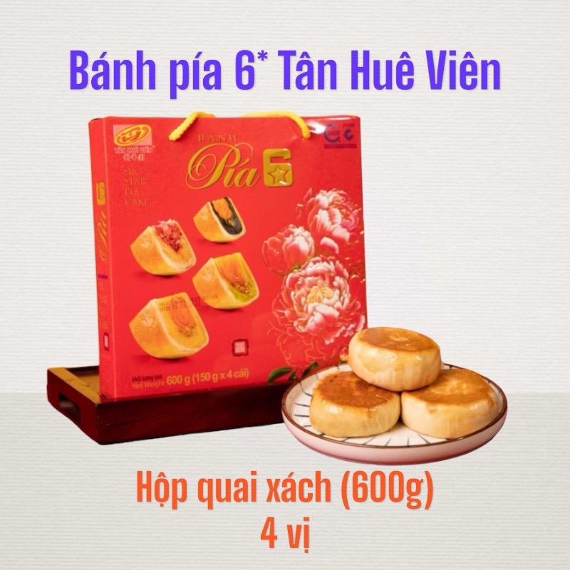  Bánh pía 6* hộp quai xách sang trọng  600g   4 vị   mè đen sầu riêng trứng + đậu xanh sầu riêng trứng+ thịt lạp + đậu xanh lá dứa trứng  