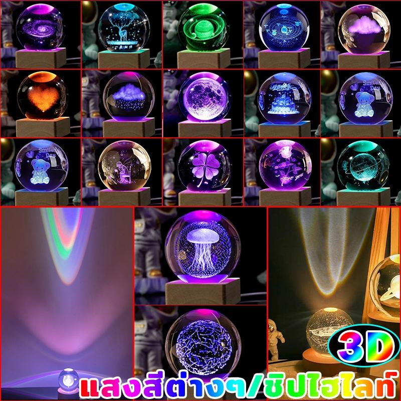 Product Introduction of โคมไฟลูกแก้ว 3D LED USB ตั้งโต๊ะ คริสตัล กาแลคซี่ ไฟดาว ของขวัญวันเกิด โคมไฟหัวเตียง ไฟแต่งห้องห้องนอน ไฟตกแต่ง 6cm พร้ จัดส่งเฉพาะจุด 0