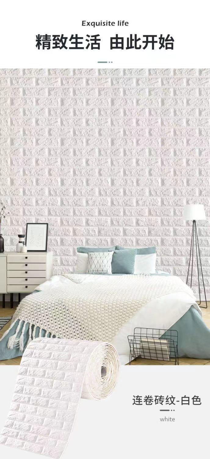 Product Introduction of Giấy Dán Tường Bảng Xốp Giấy Dán Tường 3D Tự Dính Giấy Dán Tường Họa Tiết Gạch Dán Tường Chống Thấm Nước Chống Ẩm Mốc Phòng Ngủ Miếng Dán Trang Trí Ấm Cúng 17