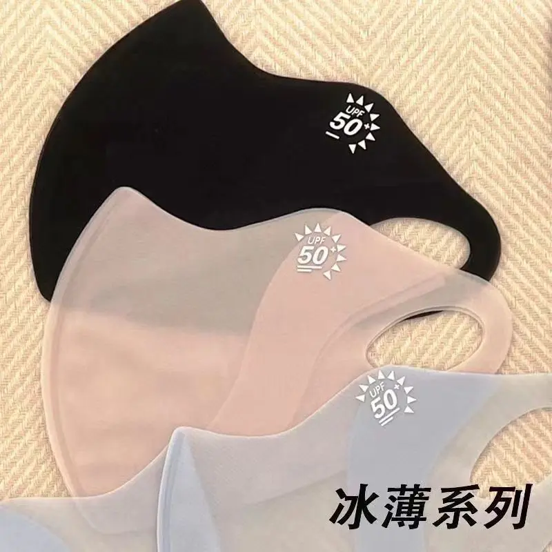 Mặt nạ chống nắng, chất liệu lụa Lạnh tấm chắn Mặt mùa hè, thích hợp để đi xe đạp, mỏng và thoáng khí, dành cho phụ nữ, có khả năng chống tia cực tím, có thể được sử dụng làm tấm che mắt che nắng