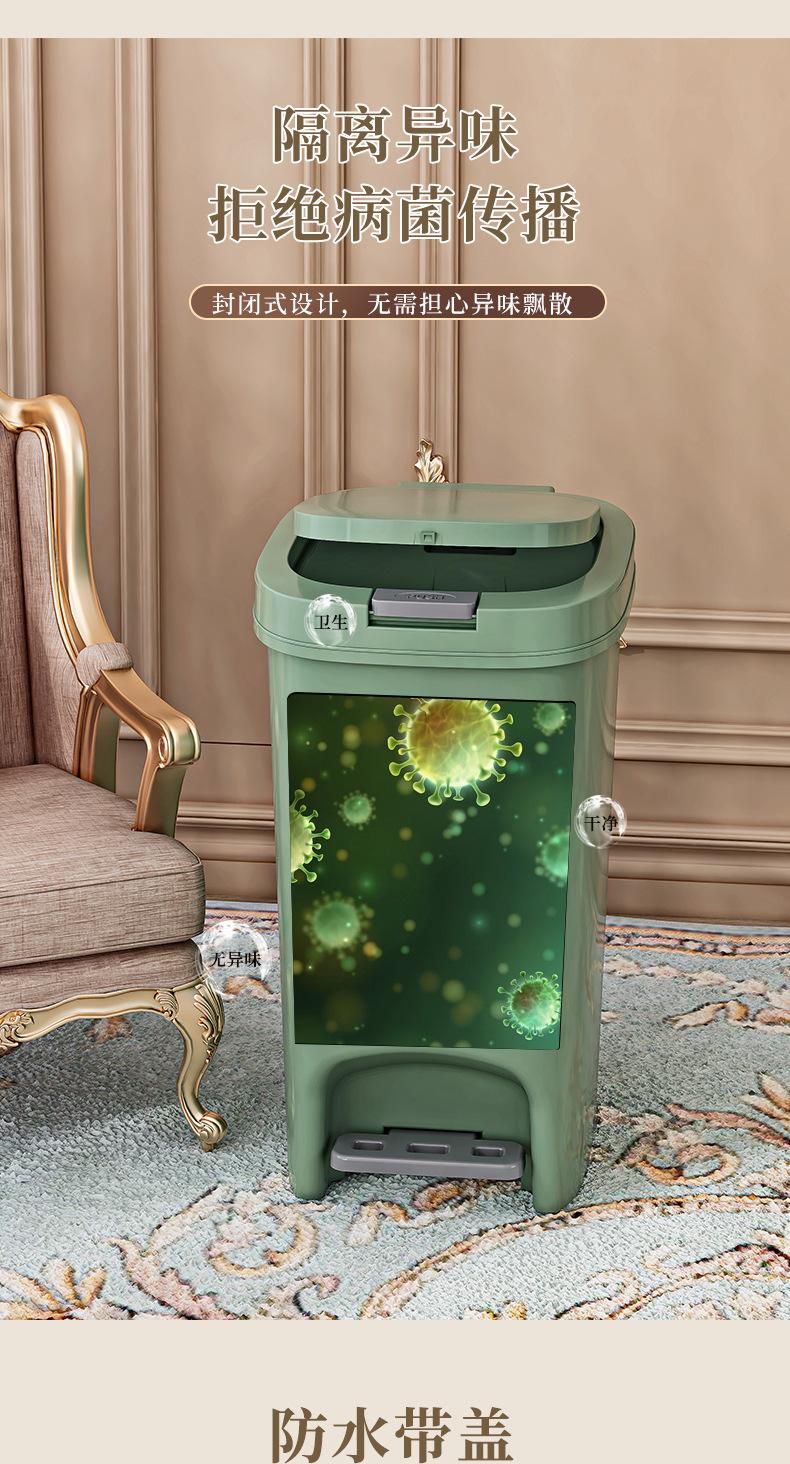 Product Introduction of 2025 New Trash Can for Home Bathroom Toilet with Lid Kitchen Large Capacity Living Room Light Luxury Pedal Commercial Use 7