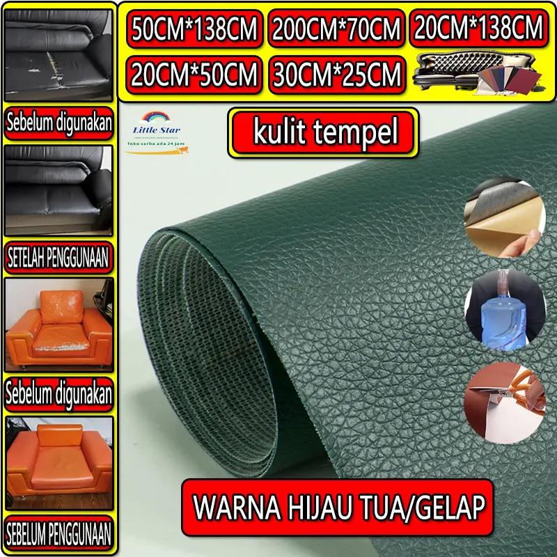 [Imported glue] Cod strong imported glue dark green/dark color sticker leather sofa leather repair sticker cover repair leather damaged leather sofa made of leather seat bag perforated PU leather sticker Waterproof