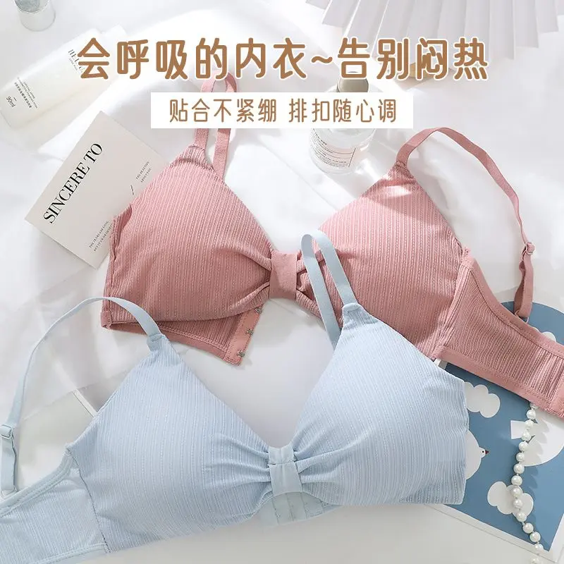 Girls' Student Ribbed Comfortable Strapless Bra Adjustable Back Buckle Tube Top Base Underwear Women's Wireless Bra