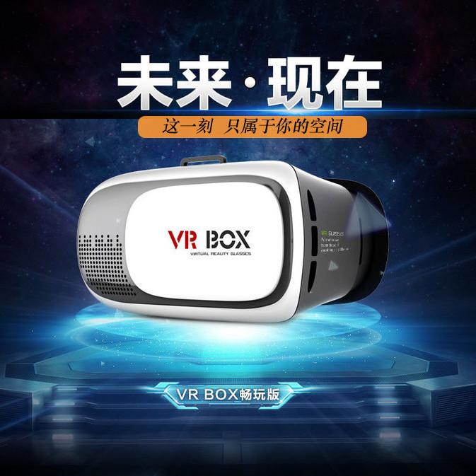 Kính VR toàn cảnh Video âm thanh nổi 3D, phong cách đắm chìm, công nghệ tiên tiến, dành cho bé trai, hai tay cầm Bluetooth Apple Android có sẵn Chơi Điện Tử 4