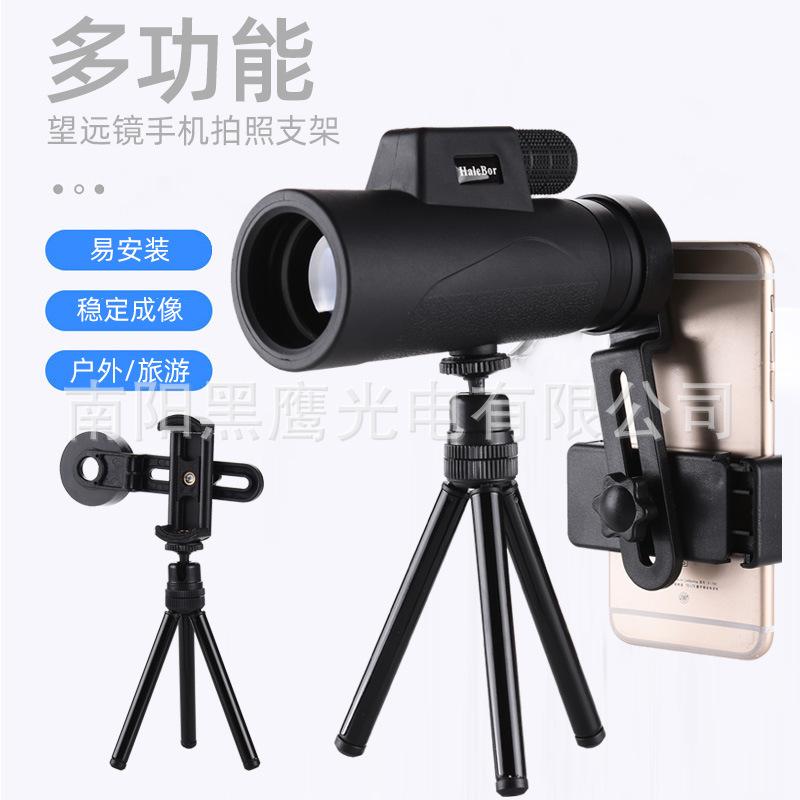 Product Introduction of Giá Đỡ Điện Thoại Kính Viễn Vọng Kẹp Chữ E, Cung Cấp Trực Tiếp Nhà Máy, Kẹp Lỗ Đôi, Thích Hợp Để Chụp Ảnh Tự Sướng Và Phát Sóng Trực Tiếp Trực Tiếp, Giá Đỡ Để Bàn 4
