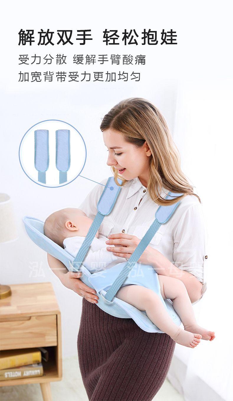 Product Introduction of Baby Nursing and Breastfeeding Pad Hugging Doll Artifact Sleep Hug Artifact Baby Caring Fantstic Product Feeding Artifact Baby Holding Artifact Free Hands 12