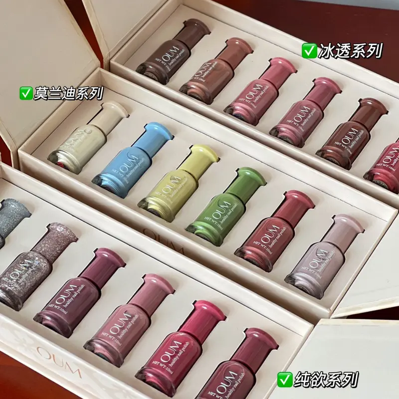 Bộ Sơn Móng Tay Nhật Bản, Oum, Sơn Móng Tay Gốc Nước, Hộp Đựng, Cung Cấp Mua Sắm Theo Nhóm, Bán Buôn WeChat, Một Mảnh, Dropshipping 0