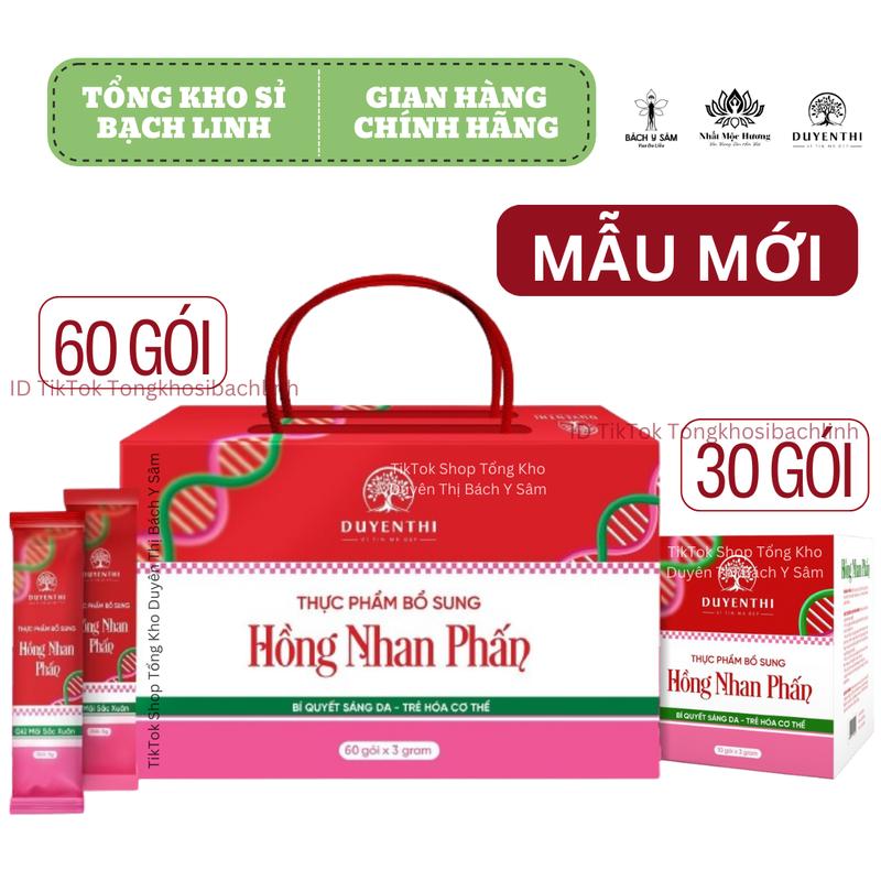 Hồng Nhan Phấn Duyên Thị Bách Y Sâm - Cốm uống hỗ trợ làm sáng da, dành cho nám sạm, da khô mất nước, da lão hóa (Hộp 30 gói, 60 gói x 3gr)