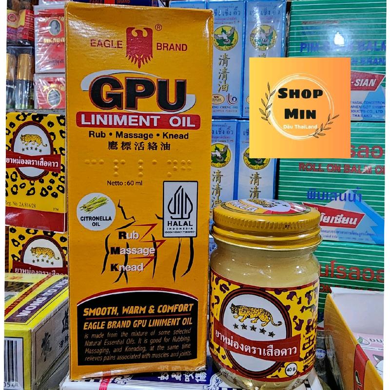 (Combo 2 chai )chuyên sâu dầu mát xa 1 gừng +1 dầu cù là beo xoa bóp nhứt khớp