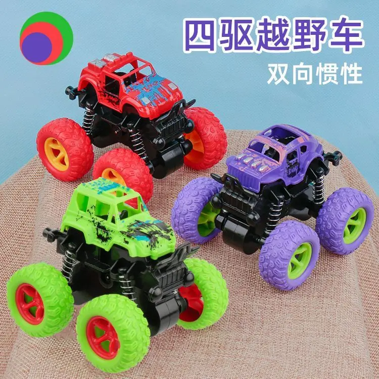 Xe địa hình Quán Tính Bốn Bánh, Chất Lượng Cao, Thích Hợp Cho Trẻ Em, Mô Hình Xe Đồ Chơi Cho Bé, Chống Sốc, Chất Liệu Đồ Chơi Chính Hãng Mới, Phù Hợp Với Tiêu Chuẩn An Toàn Quốc Gia, Phong Cách Người Nổi Tiếng Trên Internet, Còn Hàng Toy