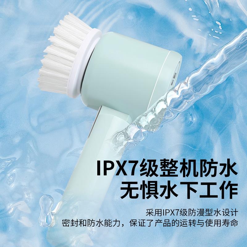 Electric Cleaning Brush Handheld Wireless Convenient Bowl Brush Kitchen Bathroom Multi-Function Cleaner Cross-Border Wholesale 3